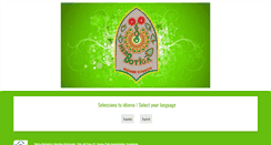 Desktop Screenshot of boticaherbolaria.com